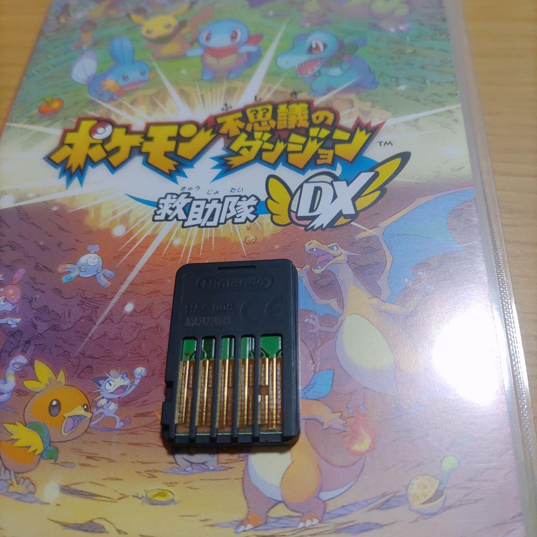 Nintendo Switch Lite ターコイズ ゲームソフト3本