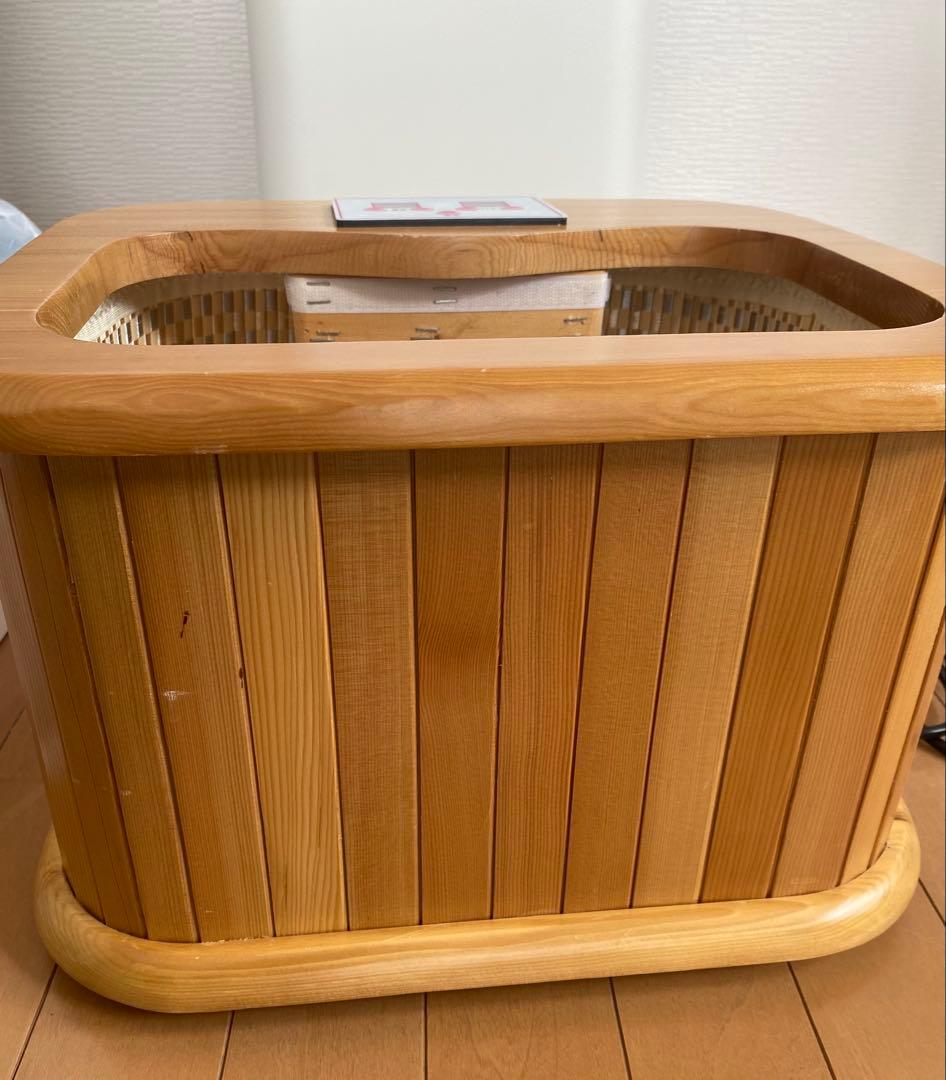 ぽかぽか足HOT 遠赤外線脚温器　天然木　フットバス　足湯　ヒーター