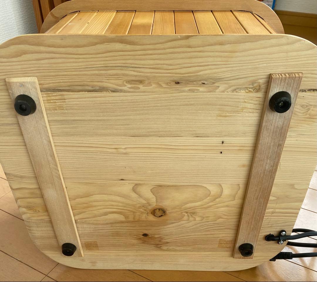 ぽかぽか足HOT 遠赤外線脚温器　天然木　フットバス　足湯　ヒーター