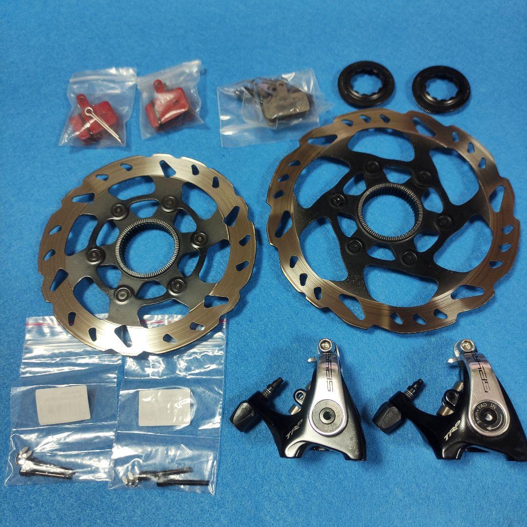 TRP SPYRE ディスクブレーキセット