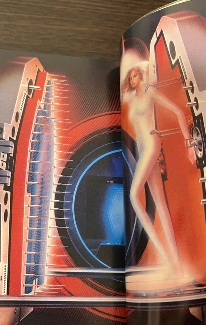 【初版・希少・帯付き】宇宙劇場―ベスト・コレクション