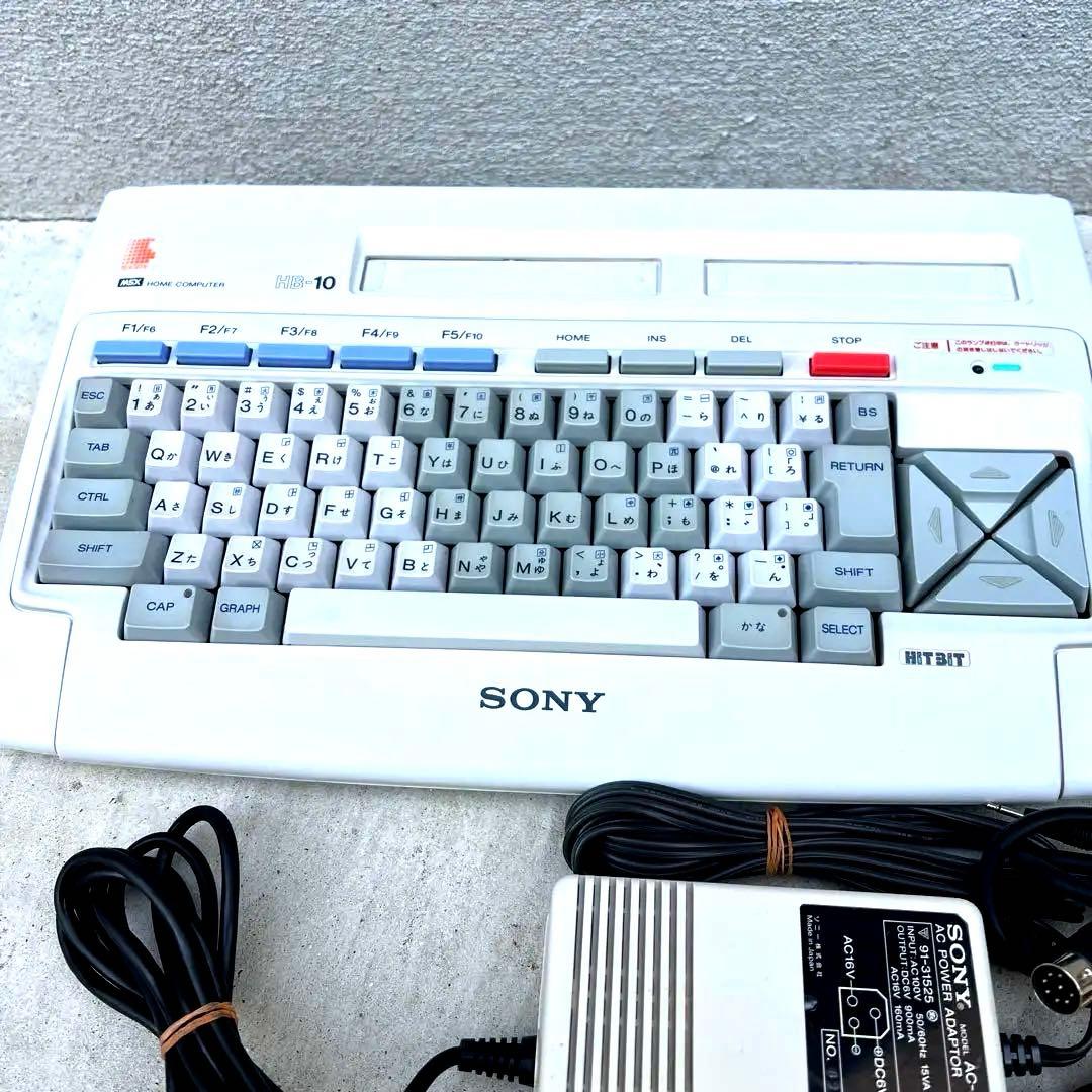 希少 SONY HITBIT HB-10 ホームコンピューター MSX