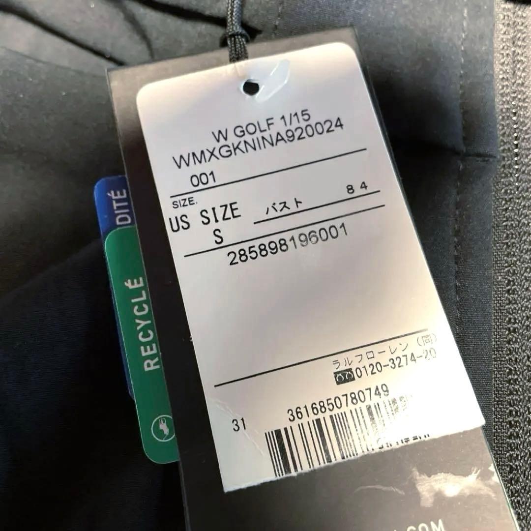 【新品タグ付き】 RALPH LAUREN ゴルフウェア ウィンドブレーカー S