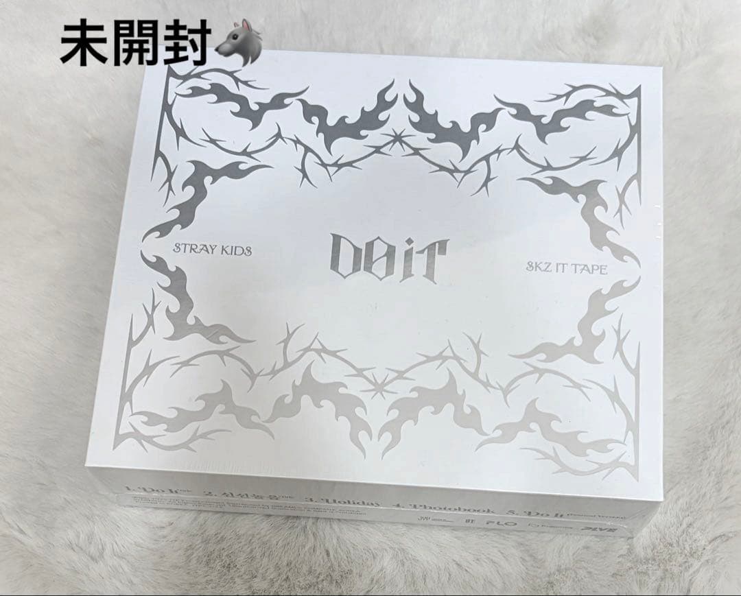 未開封　StrayKids DOIT スピーカーver. ウルフチャン