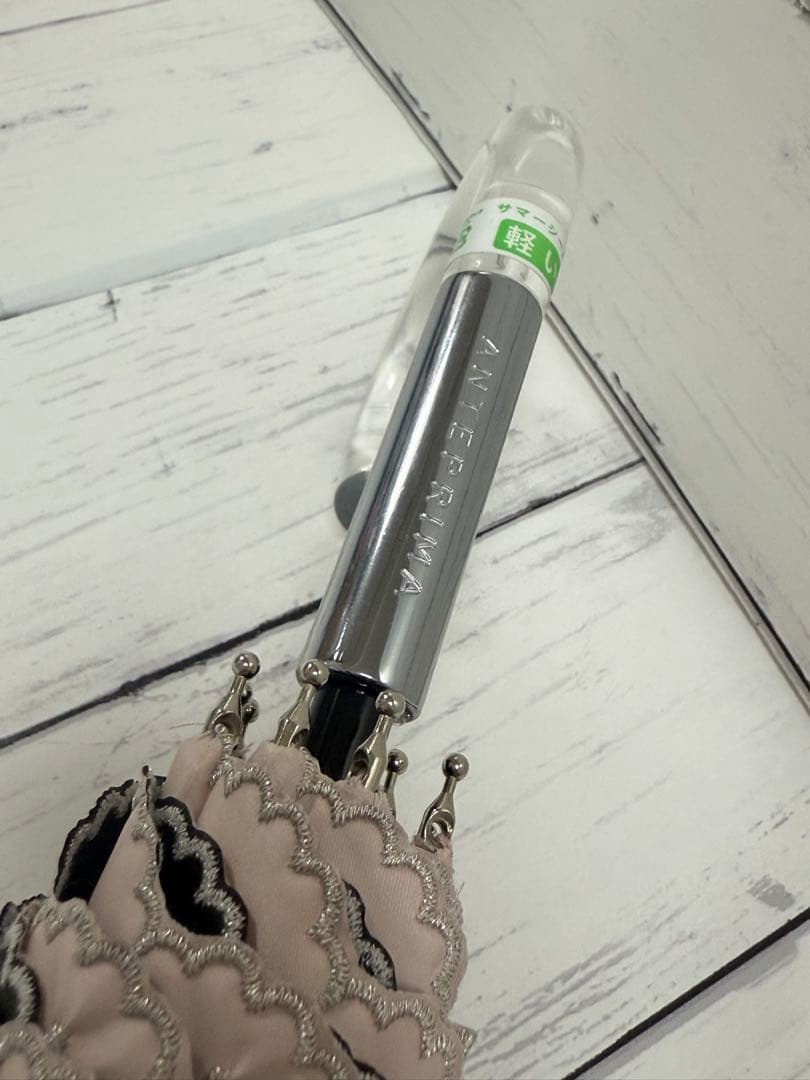 新品　アンテプリマ　日傘　長傘　晴雨兼用