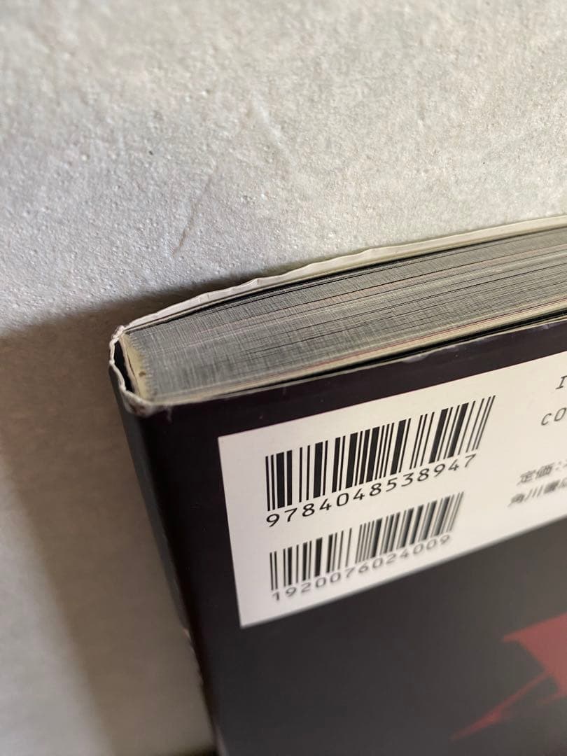 初版　CLAMPX illustrated collection 1&2 セット