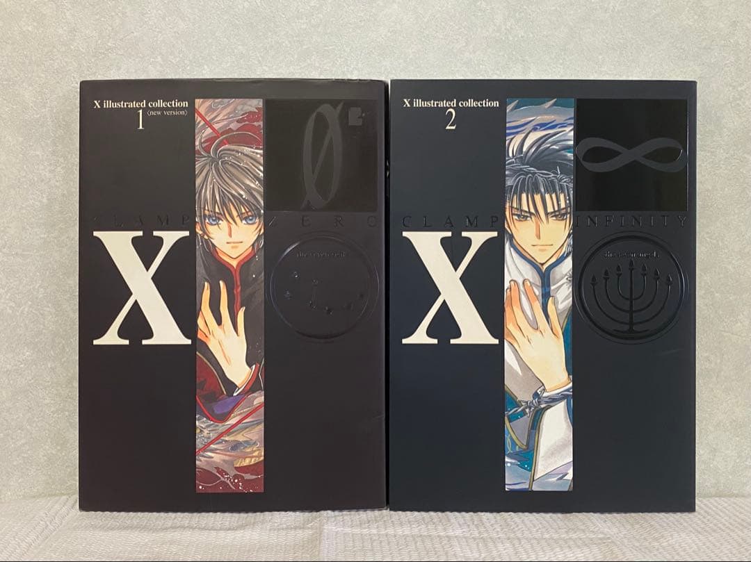 初版　CLAMPX illustrated collection 1&2 セット