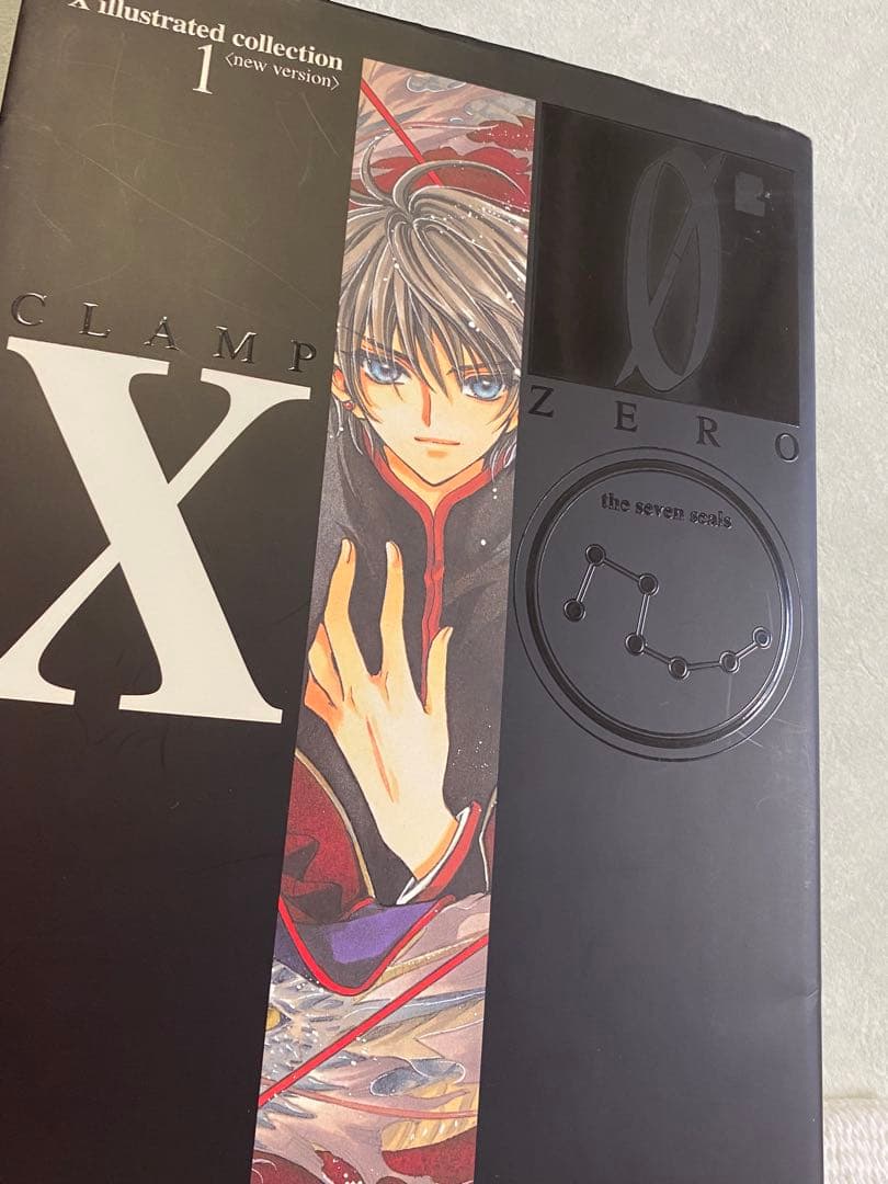 初版　CLAMPX illustrated collection 1&2 セット