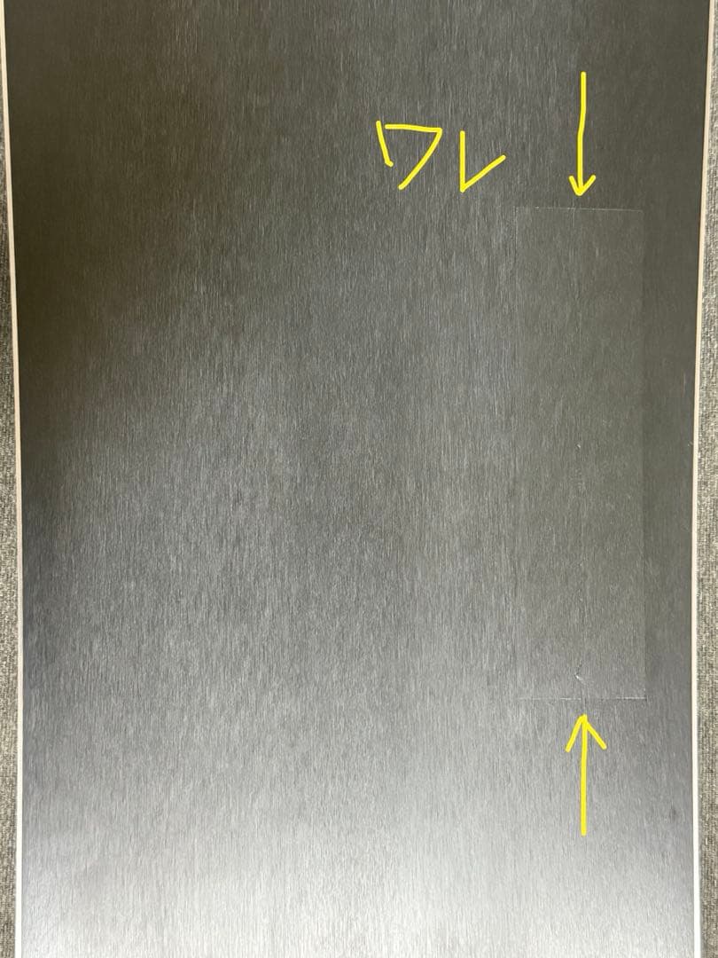 24-25model OGASAKA ORCA 157cm (ソール割れあり！)