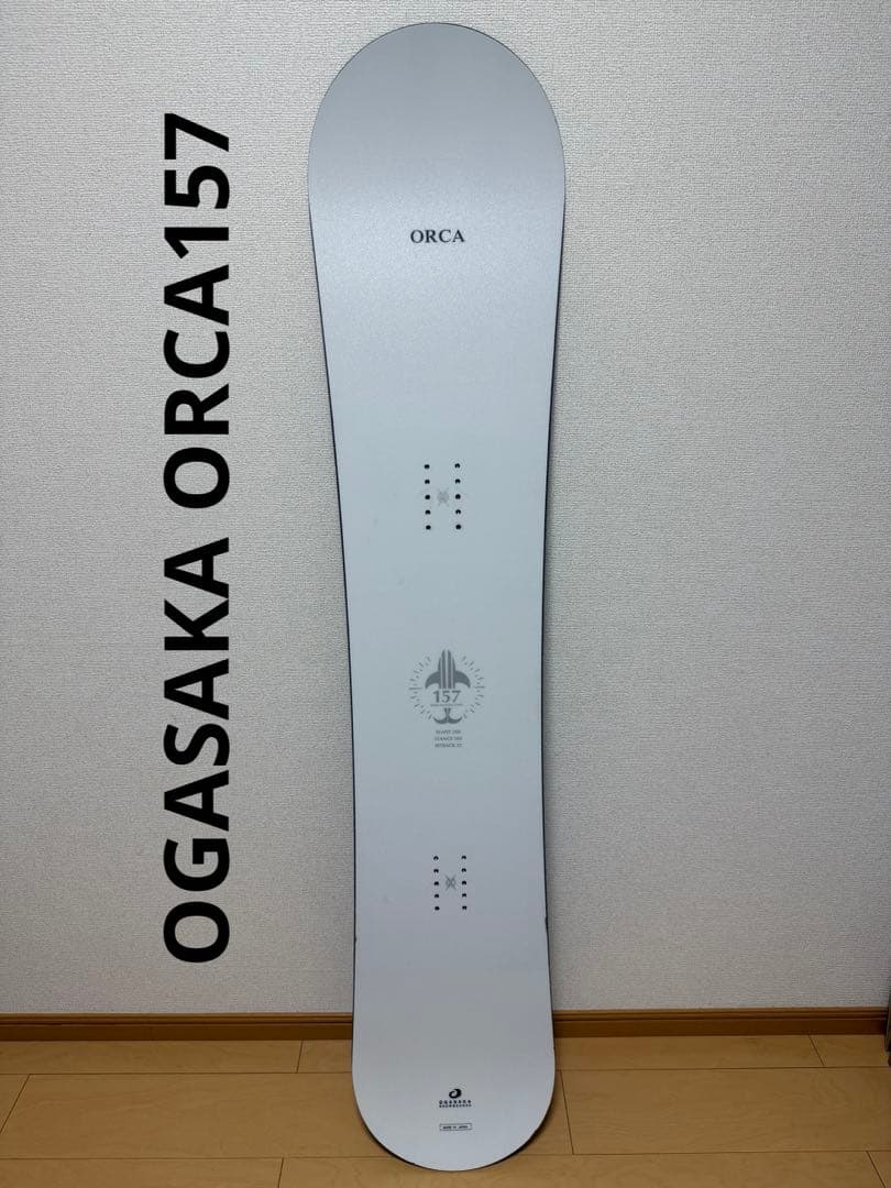 24-25model OGASAKA ORCA 157cm (ソール割れあり！)