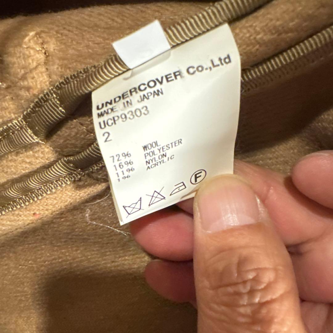 アンダーカバーのダッフルコート