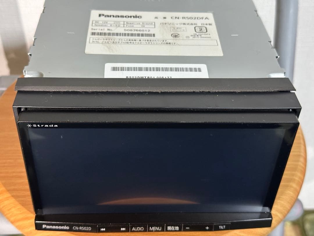 パナソニックストラーダ SDナビ CN-RS02D
