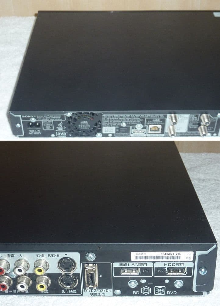 bdz-AT950w RMT-B007J ソニー ブルーレイ HDD交換歴あり