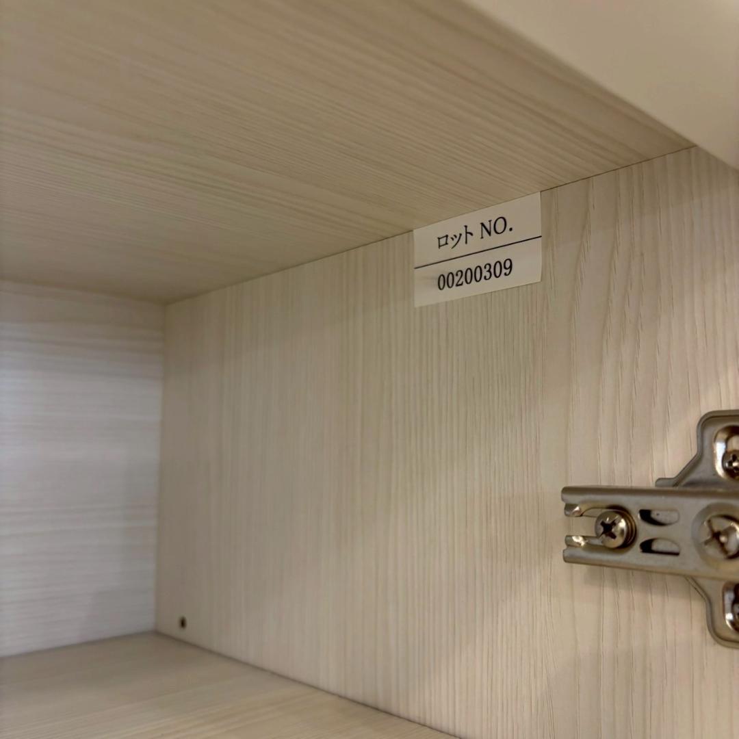 【美品】 土井インテリア 食器棚 キッチンボード 幅116㎝ ホワイト