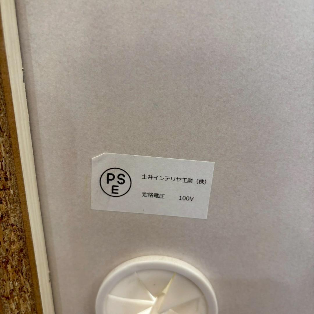 【美品】 土井インテリア 食器棚 キッチンボード 幅116㎝ ホワイト