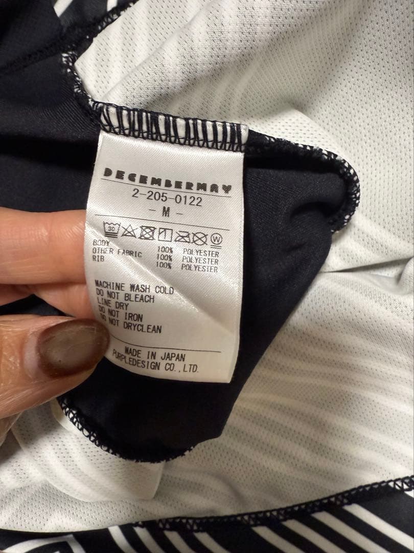 DECEMBERMAY☆Startribal Mockneck