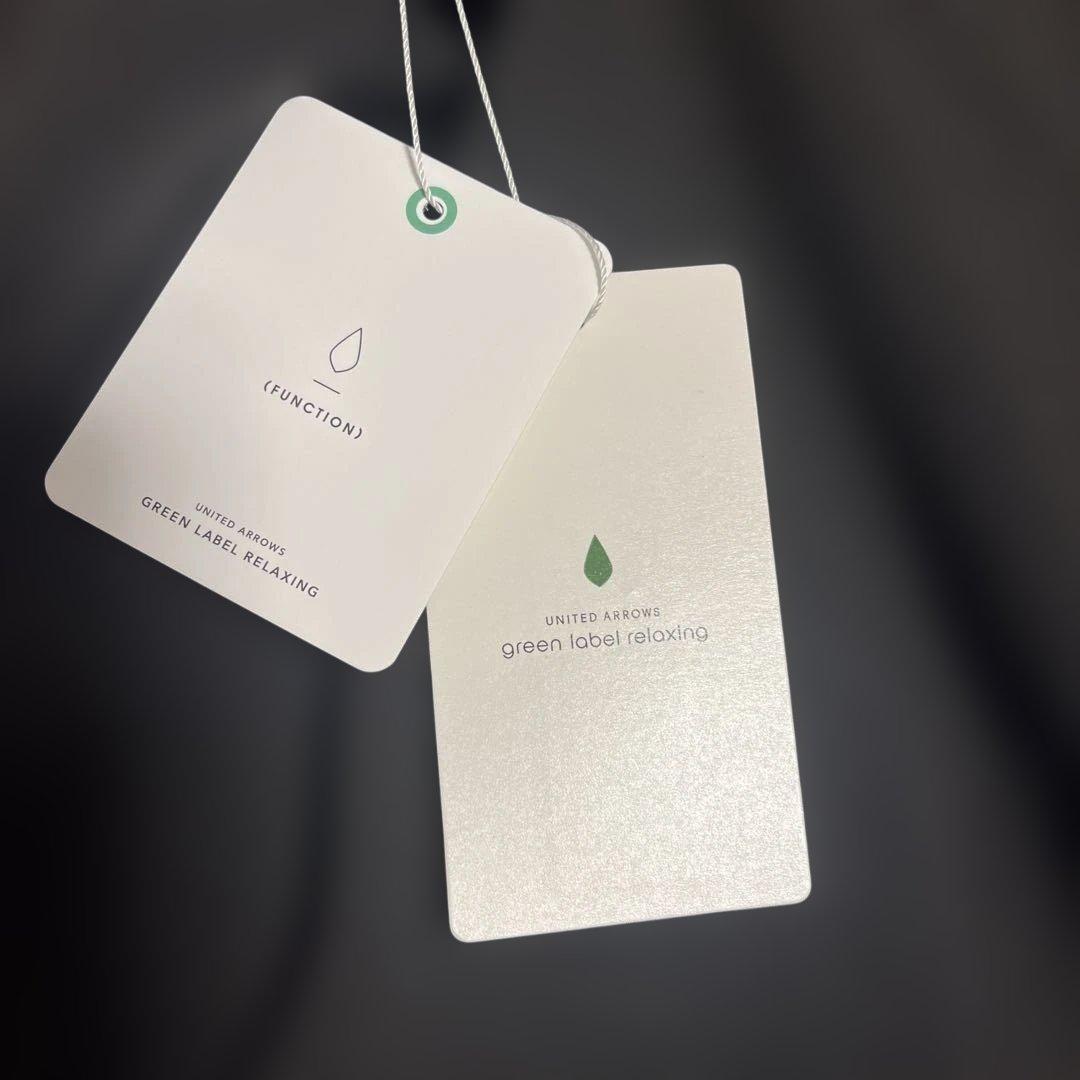 新品　グリーンレーベルリラクシング　 オールインワン