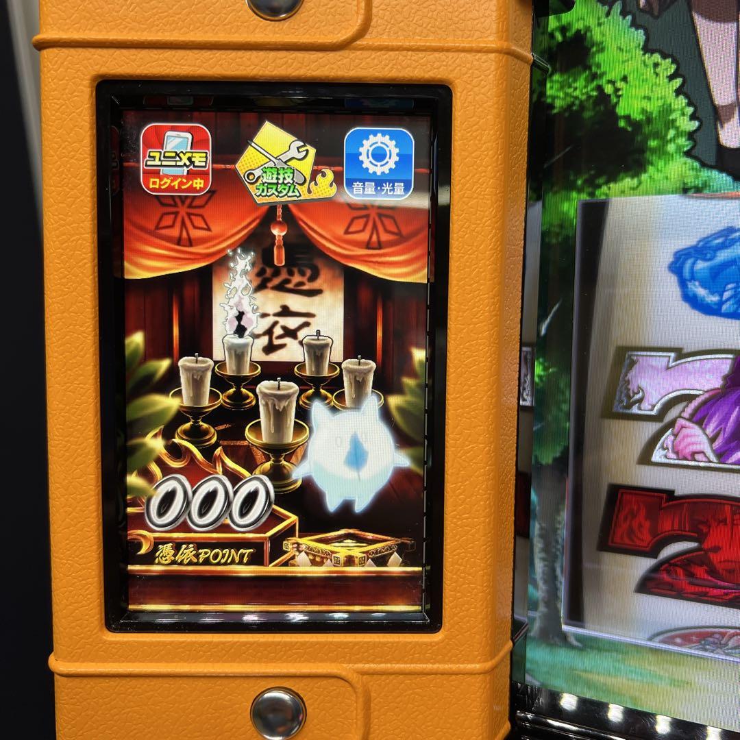 まーね シャーマンキング　スマスロ実機　簡易ユニット付　送料無料