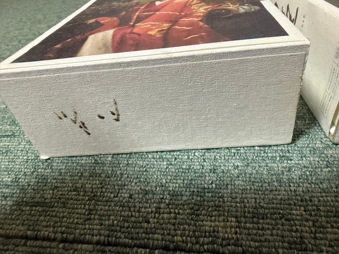 NHK大河ドラマ 篤姫 完全版　第壱集と第弐集セット