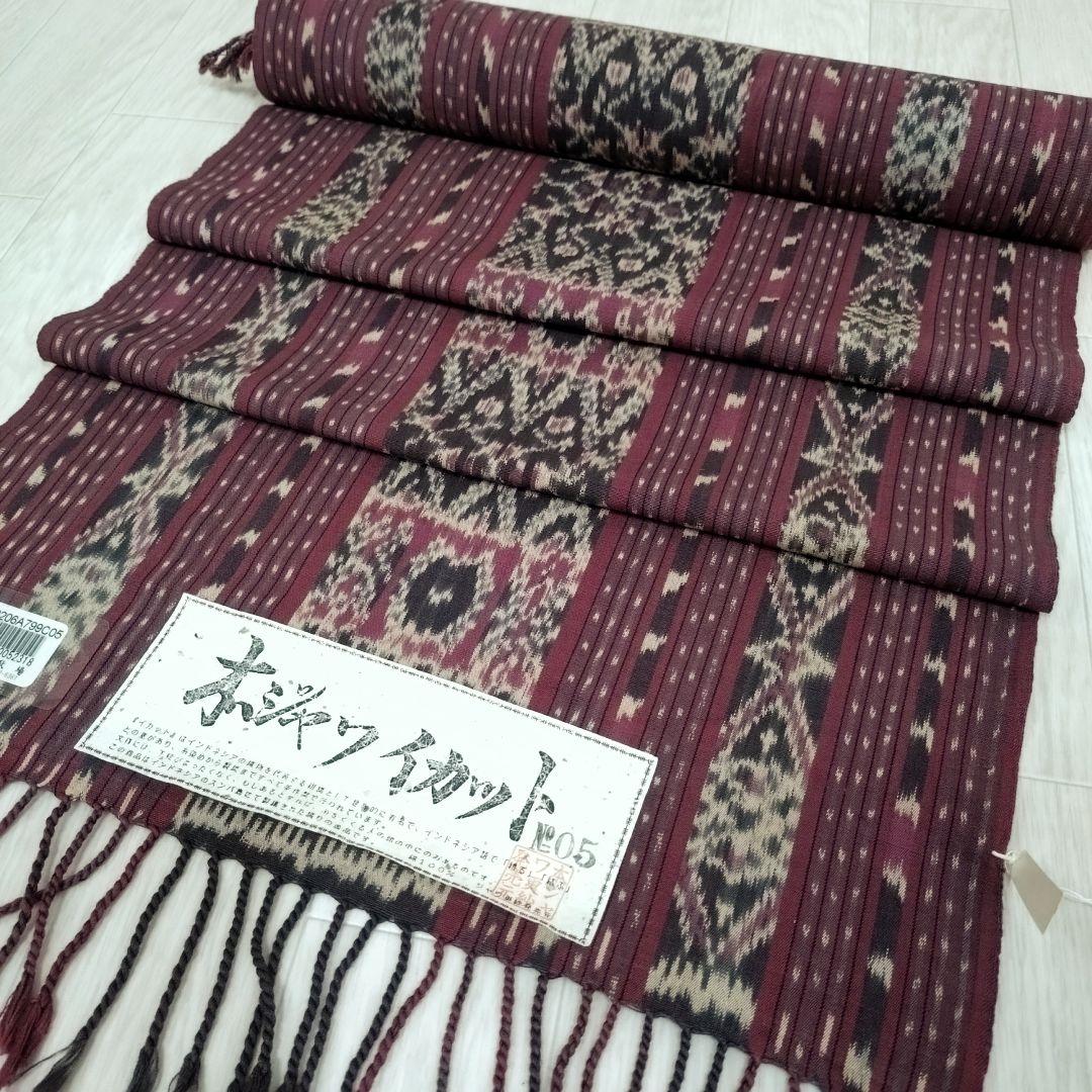 288Ｎ 本ジャワ更紗 イカット えんじ色、ブラウン系 アジアン 双