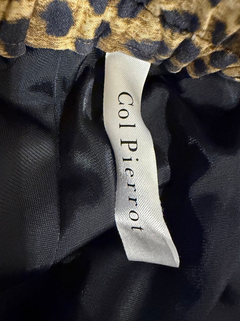 パンツ Col Pierrot MUSE de Deuxieme Classe