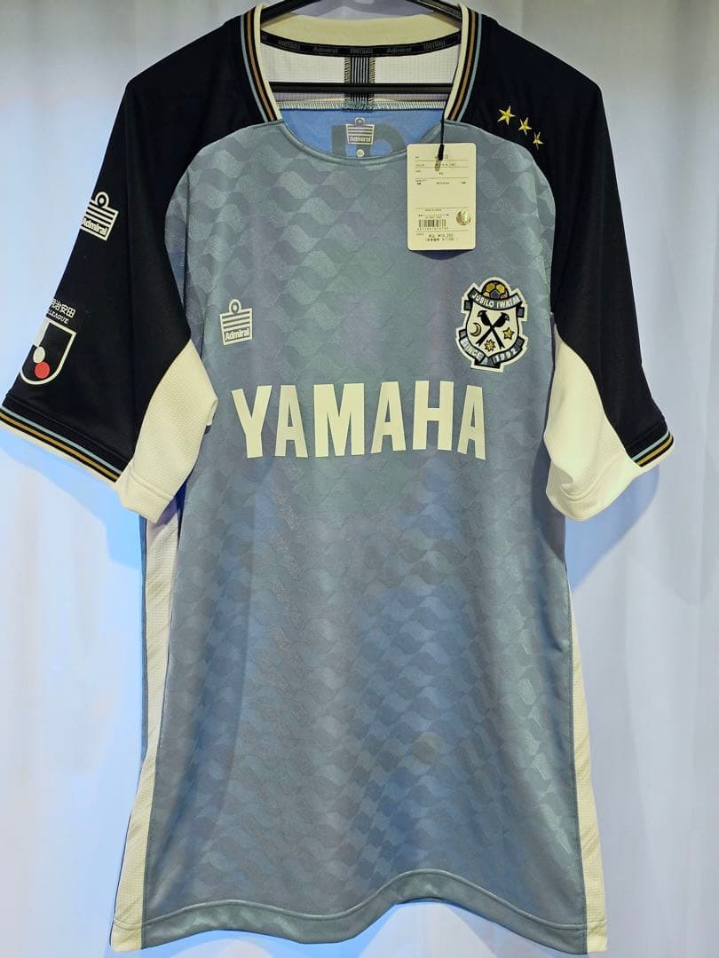 ジュビロ磐田 渡邉りょう 2025 オーセンティック ユニフォーム 4XL