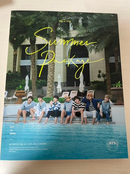 2016 サマパケ BTS