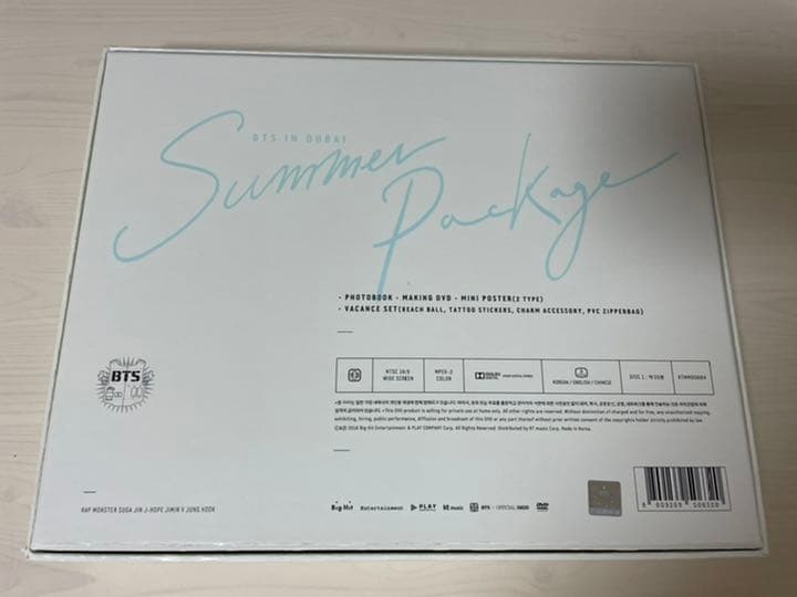 2016 サマパケ BTS