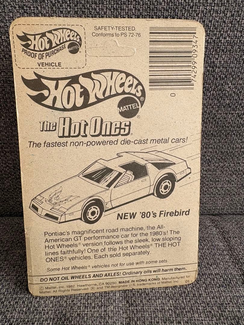 旧いホットウィール 1980年代リアルライダースSplit Window ‘63