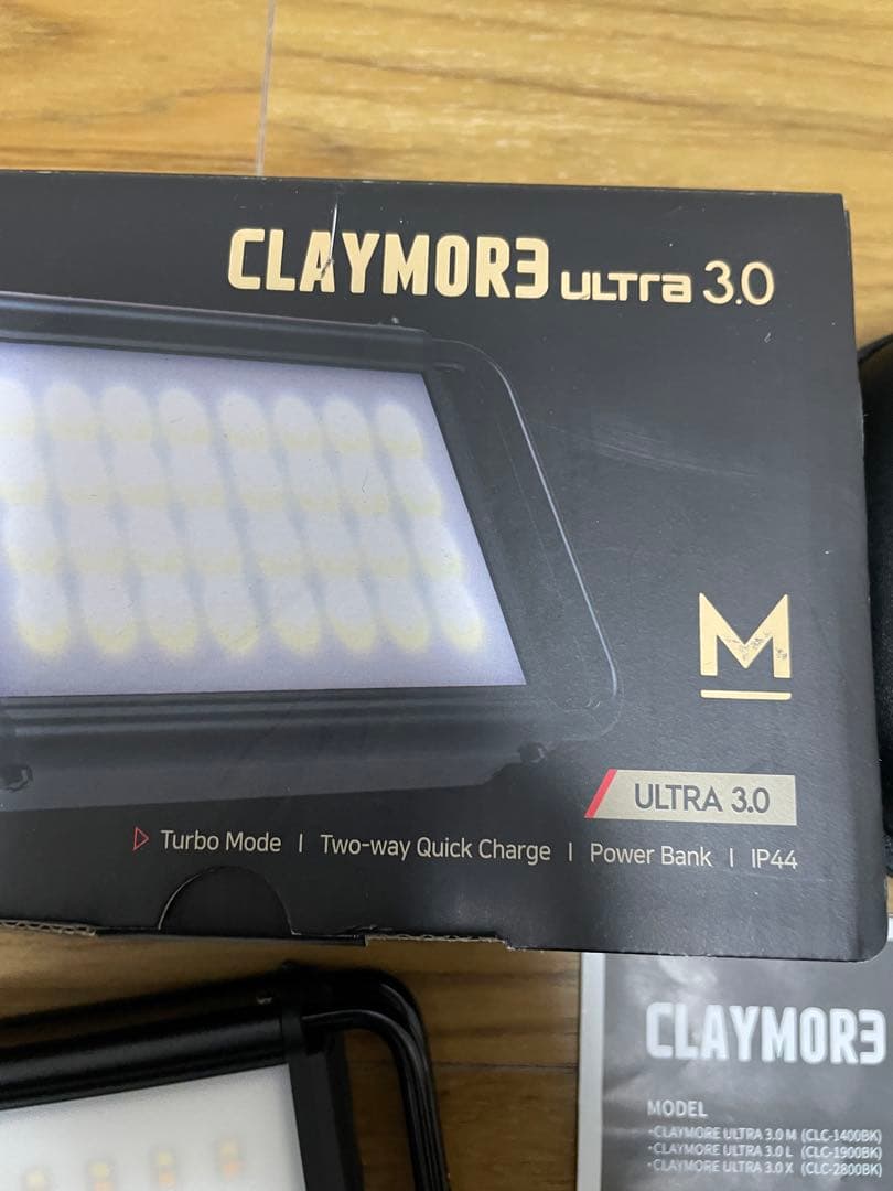 クレイモア　ウルトラ3.0 M CLAYMORE