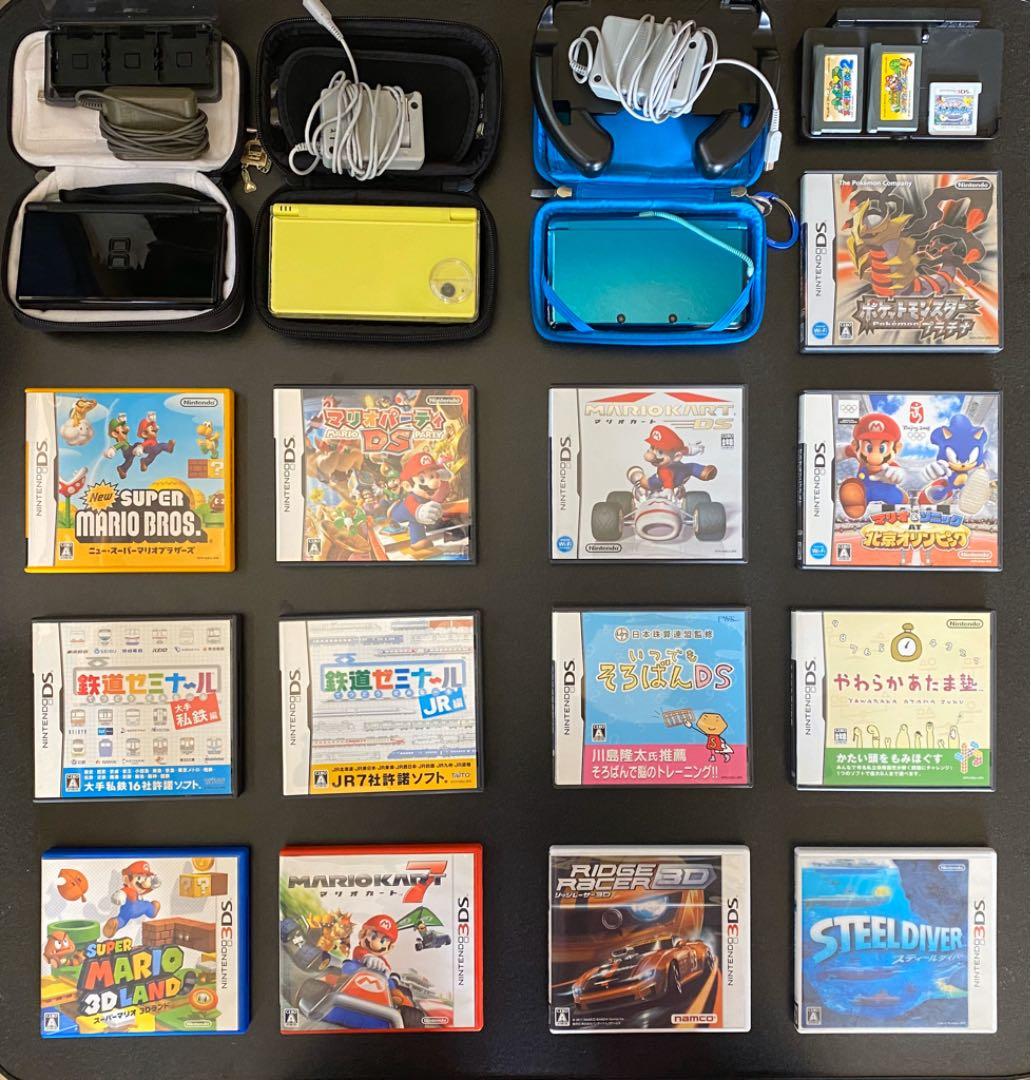 美品　DSlite DSi 3DS マリカハンドル　充電器　カセット多数16種