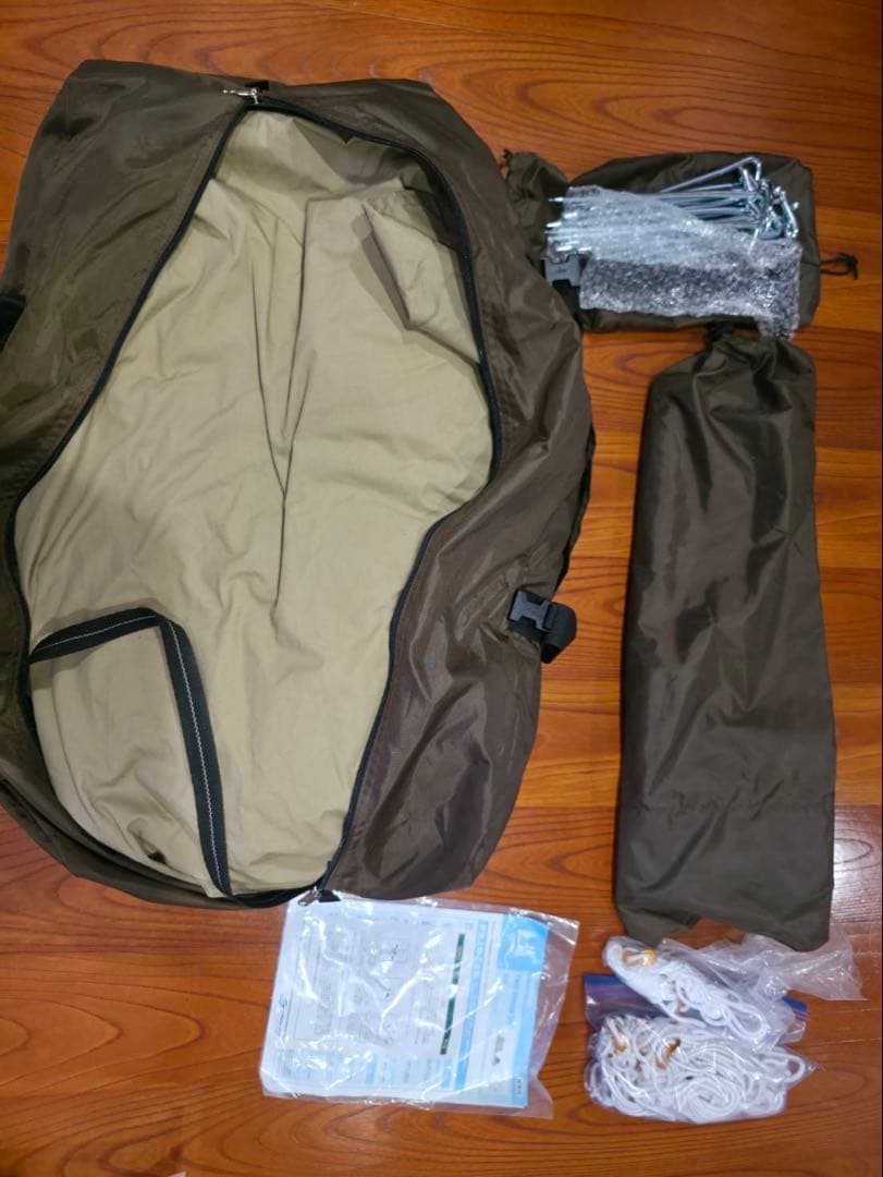 ツインクレスタT/C 二又フレーム ハーフインナー ツインクレスタTC