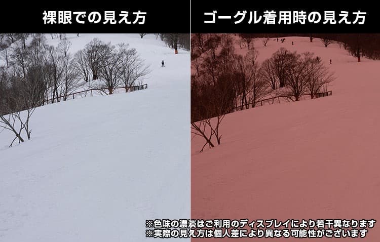 OAKLEY　FLIGHT TRACKER M【OO7105-59】新品正規品