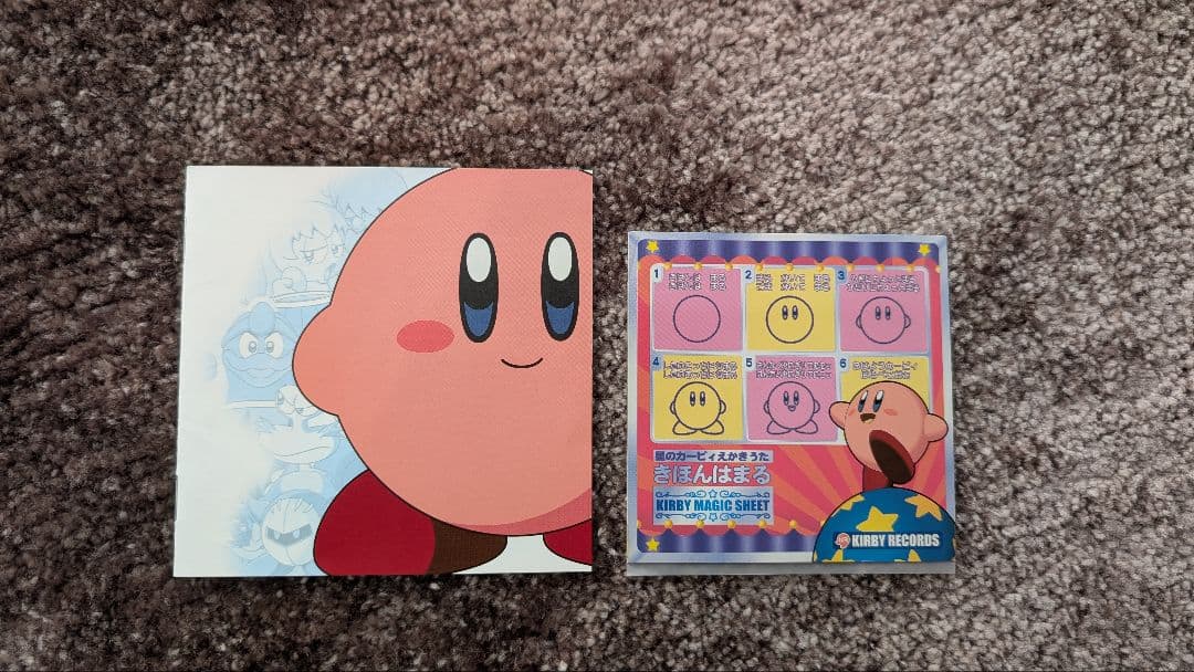 【希少】テレビアニメ 星のカービィ オリジナルサウンドトラック 特典あり