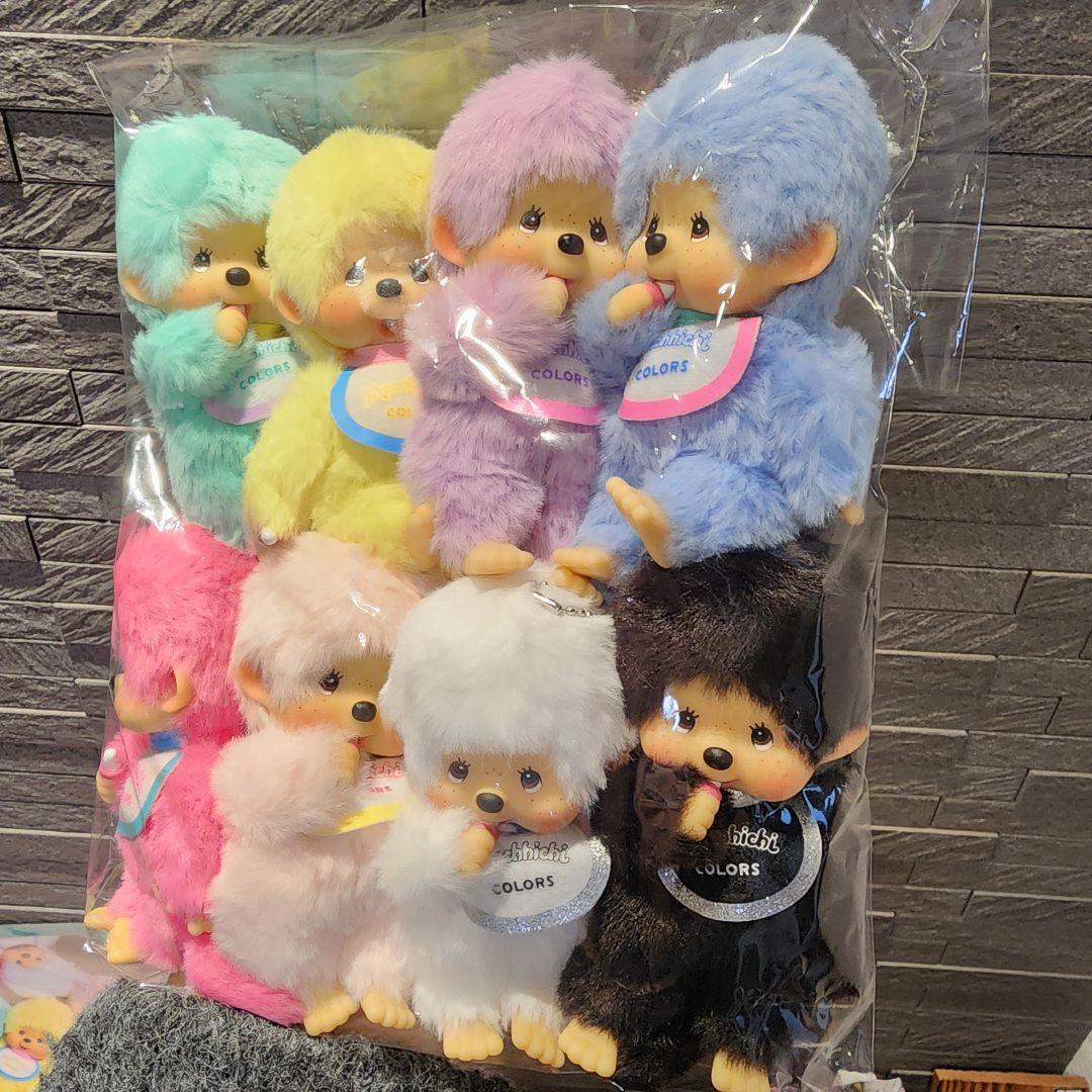 正規品全員可愛いモンチッチCOLORSカラーズキーチェーン８点セットコンプリート