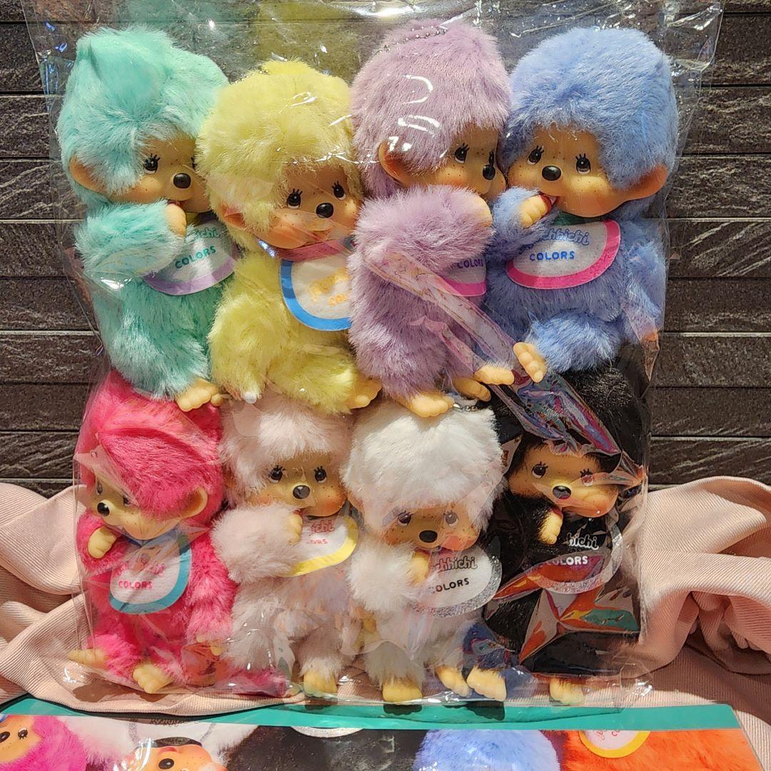 正規品全員可愛いモンチッチCOLORSカラーズキーチェーン８点セットコンプリート