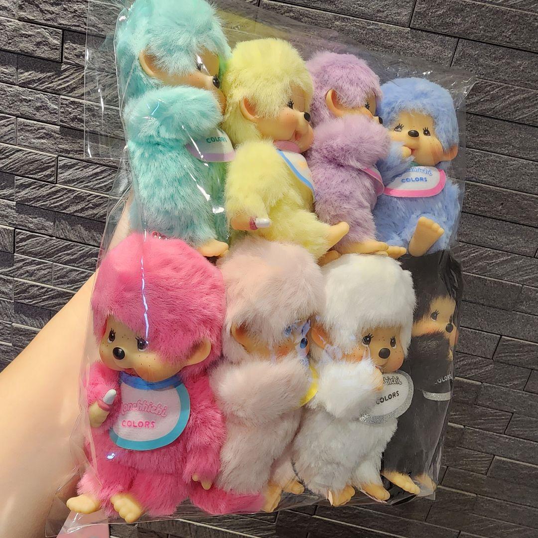 正規品全員可愛いモンチッチCOLORSカラーズキーチェーン８点セットコンプリート