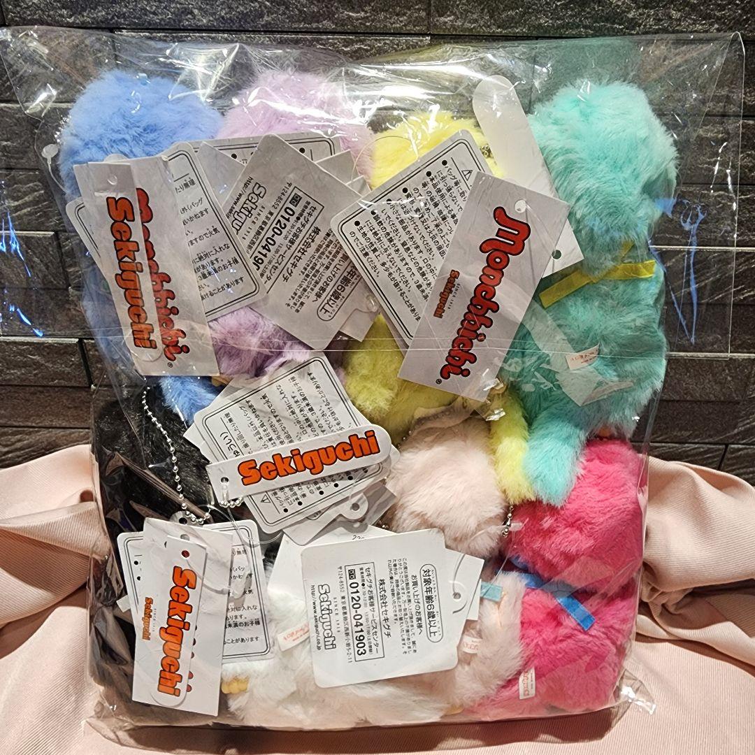 正規品全員可愛いモンチッチCOLORSカラーズキーチェーン８点セットコンプリート