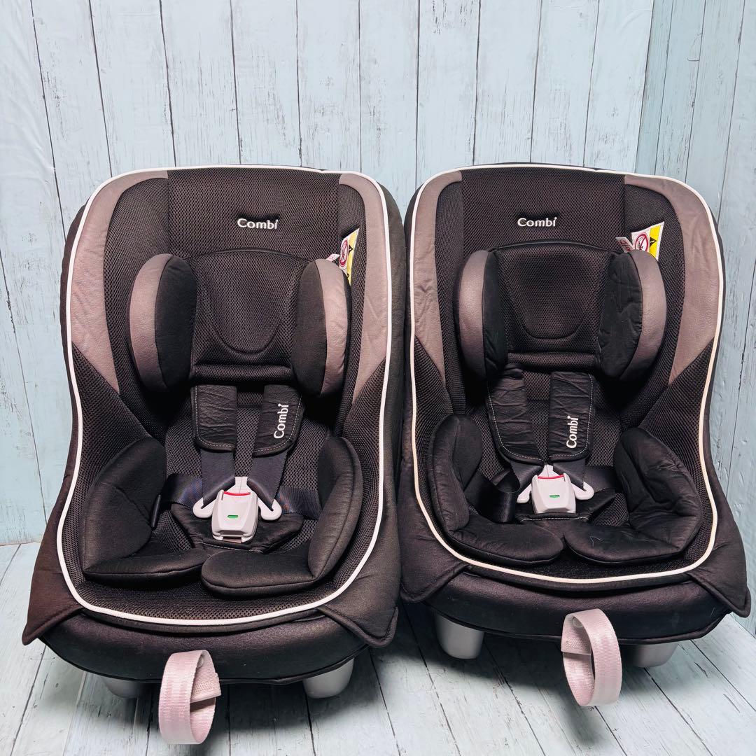 コンビ　Combi ミニマグランデ　エッグショック　2台セット　双子　兄弟姉妹