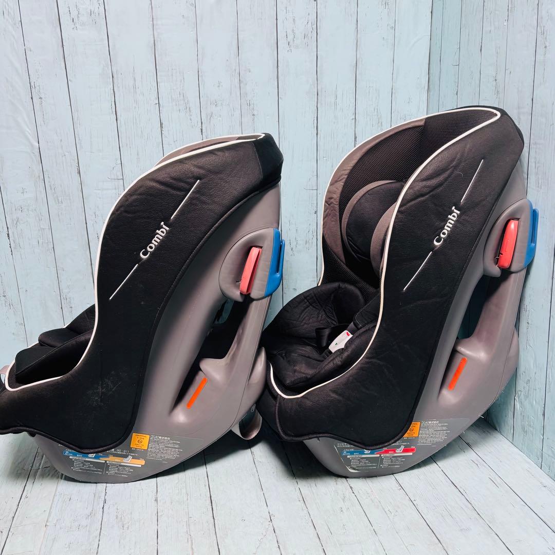 コンビ　Combi ミニマグランデ　エッグショック　2台セット　双子　兄弟姉妹