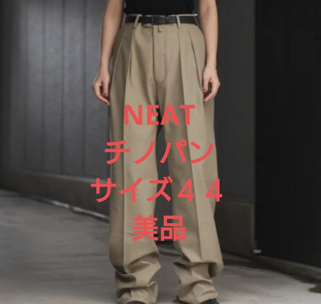 NEAT チノパン ベージュ サイズ４４