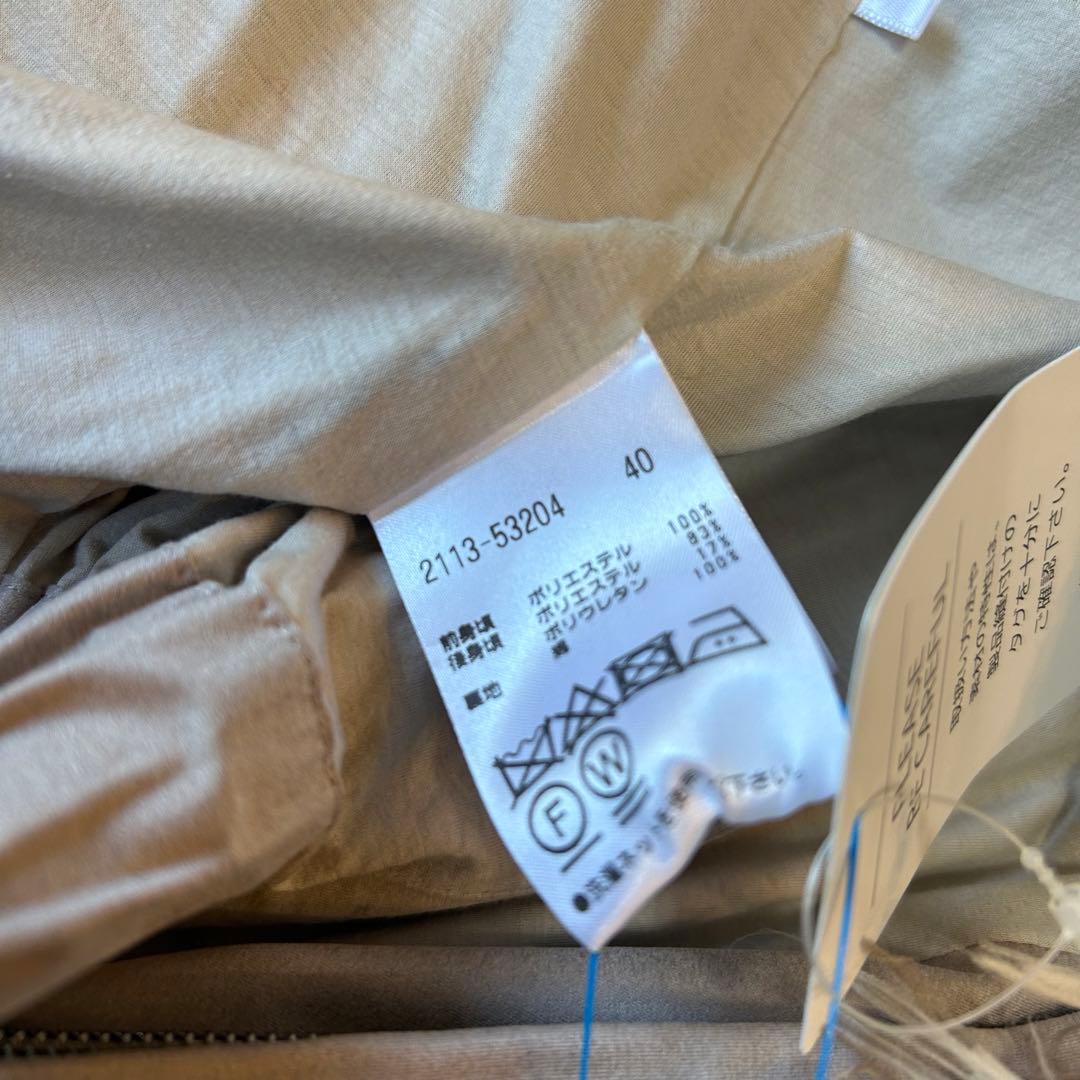 新品タグ付き　MORABITOモラビト　シャギーフェザーベスト　40