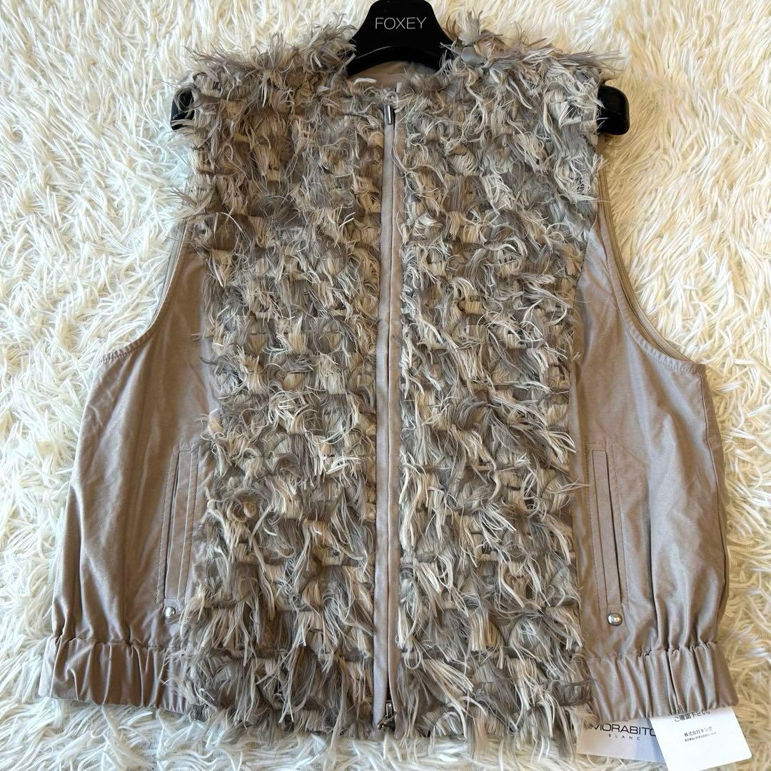 新品タグ付き　MORABITOモラビト　シャギーフェザーベスト　40