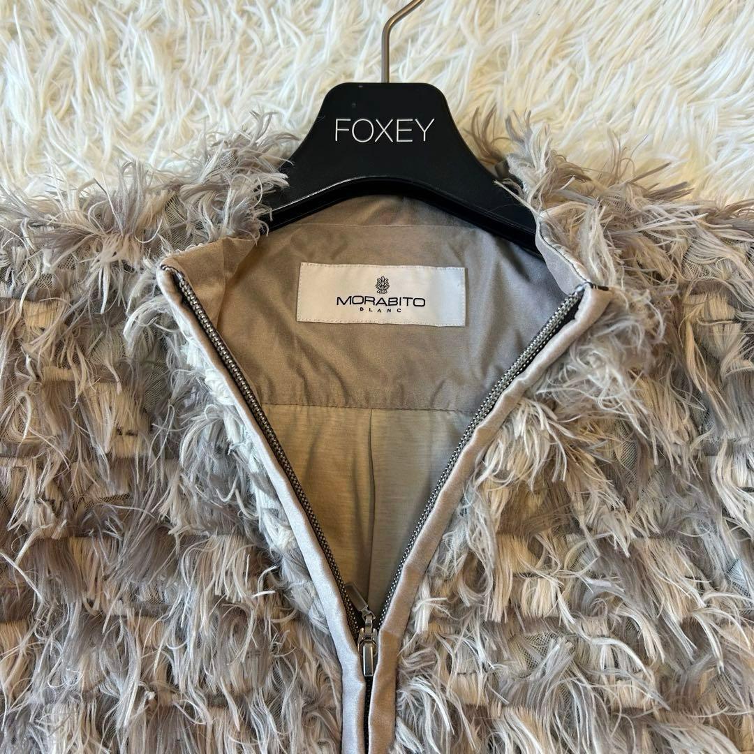 新品タグ付き　MORABITOモラビト　シャギーフェザーベスト　40