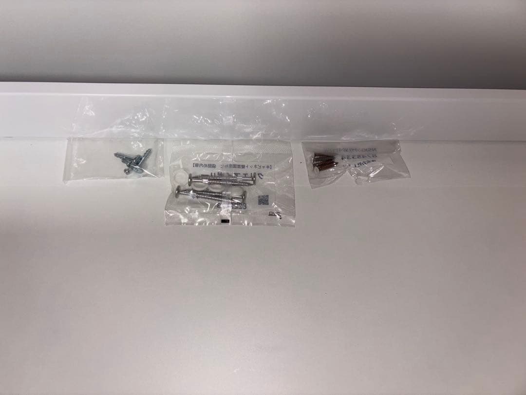 LIXIL 3段ストッカー