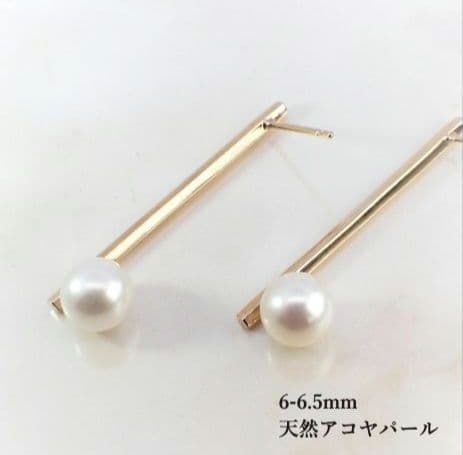 アクセサリー kirakira*