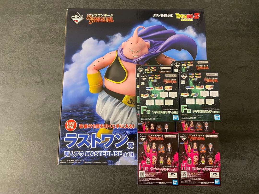 【新品未開封】魔神ブウ一番くじドラゴンボールラストワン賞/H賞4点F賞4点計9点