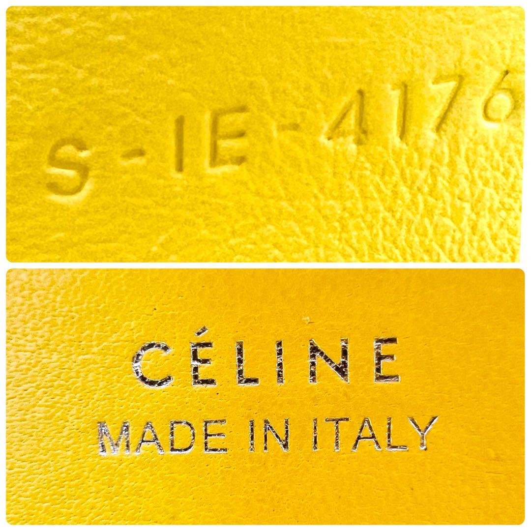 美品✨️CELINE ラージフラップマルチファンクション バイカラー 長財布