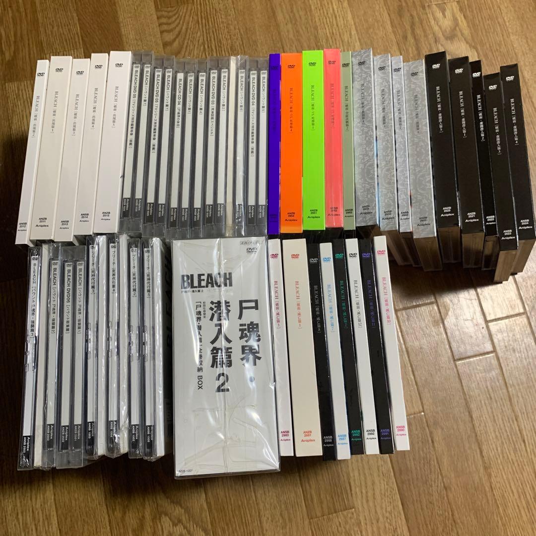 BLEACH 滅亡篇　少年ジャンプ　破面　死神　全巻収納BOX付き　2