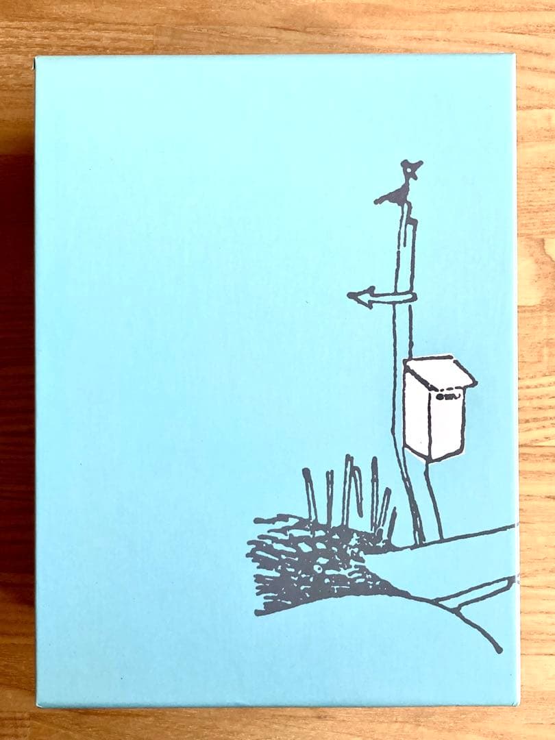 楽しいムーミン一家 DVD BOX SET 上巻〈生産限定…